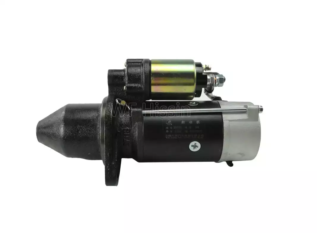 Starter motor QDX275A